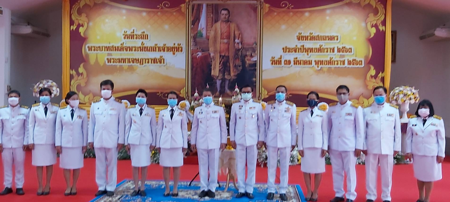 You are currently viewing “งานรัฐพิธี วันที่ระลึกพระบาทสมเด็จพระนั่งเกล้าเจ้าอยู่หัว พระมหาเจษฏาราชเจ้า”