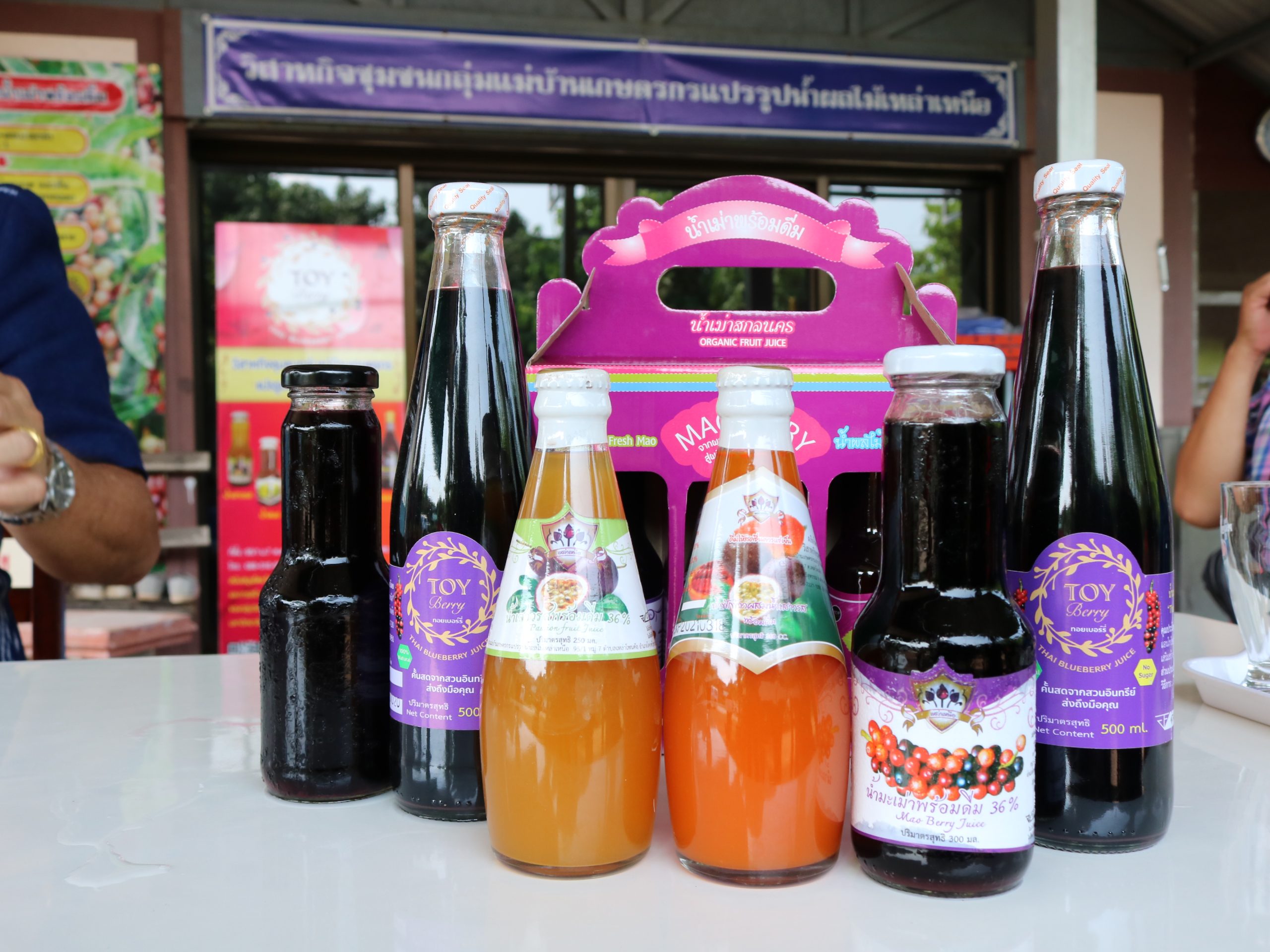 You are currently viewing สู้ COVID-19 ไปด้วยกัน กับผลิตภัณฑ์น้ำผลไม้พร้อมดื่ม