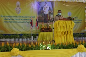 จังหวัดสกลนคร ดำเนินงานโครงการคลินิกเกษตรเคลื่อนที่เฉลิมพระเกียรติ เนื่องในวันเฉลิมพระชนมพรรษา พระบาทสมเด็จพระวชิรเกล้าเจ้าอยู่หัว