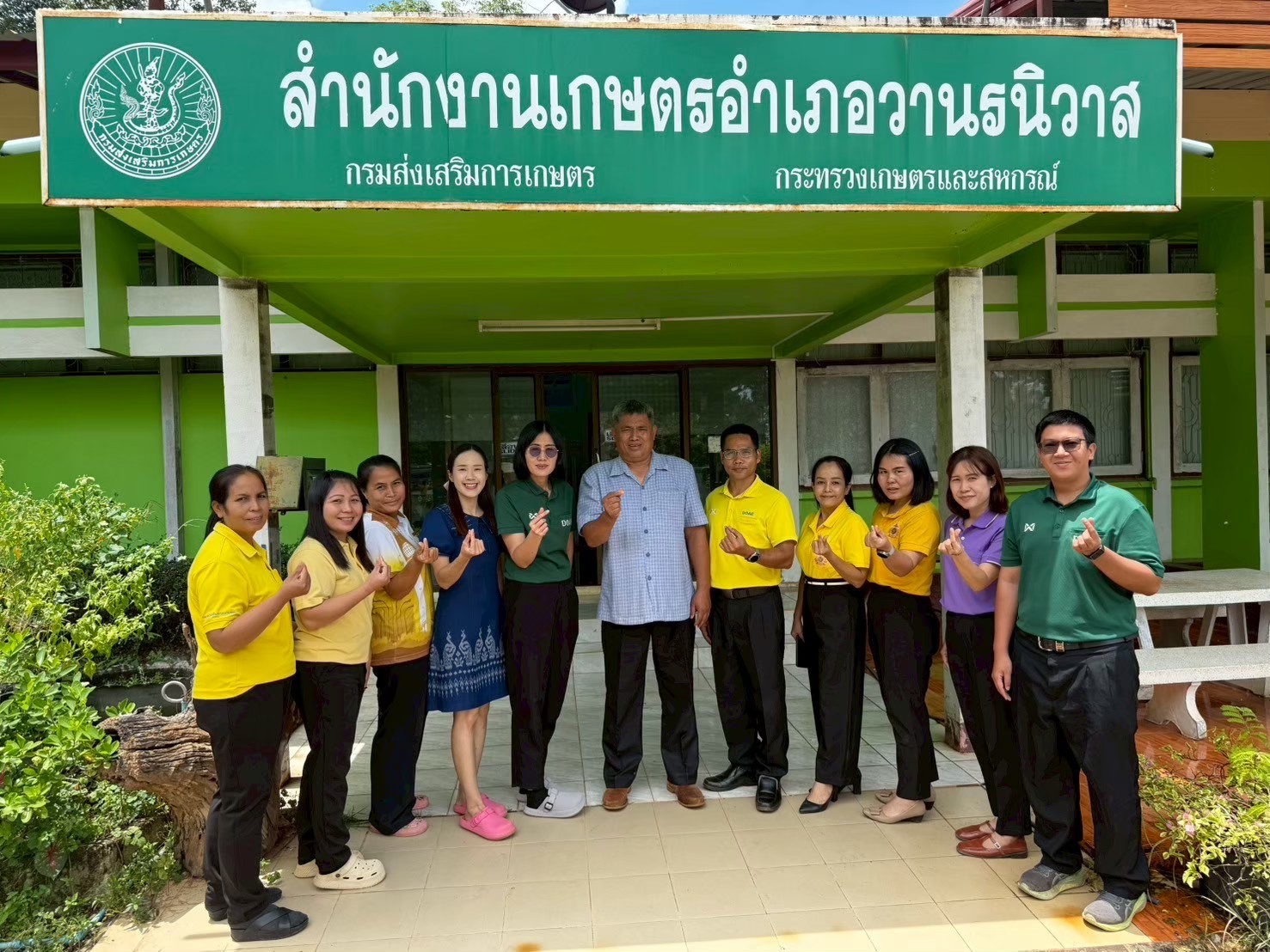 ภาพกิจกรรมสำนักงานเกษตรอำเภอวานรนิวาส